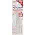 Pigeon Baby Nose Cleaning Tweezers Pigeon (Made in Japan)