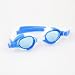 Sports : Schwimmbrille f&uuml;r Kinder