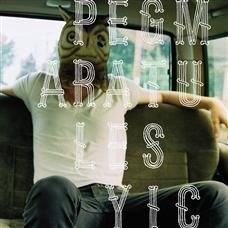 Produkt-Bild: Pearly Gate Music