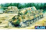 1/76 SWA-13 ���N�g�^�C�K�[