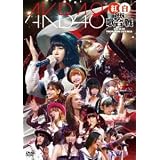 AKB48 �g���΍R�̍��� [DVD]AKB48�ɂ��
