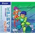 Math Blaster Ages 6 - 8 by Knowledge Adventure