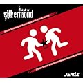 Silbermond Trifft Jenix