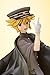 FREEing Kagamine Len (Senbonzakura Version) PVC Figure