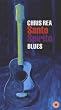 Santo Spirito Blues (3 CDs + 2 DVDs)