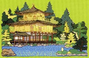 Cover image : 箱庭シリーズ 1/200 金閣寺 組立キット