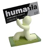 □■□ DECOLE「humania」白刃取り失敗カードスタンド「ヒューマニア/白」DE11152 □■□