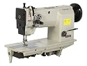 Reliable MSK-8220B Two Needle Lockstitch Sewing Machine