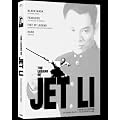 The Legend of Jet Li (Black Mask / Unleashed / Hero / Fearless / Fist Of Legend)