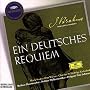Brahms: Ein Deutsches Requiem op.45 Lehmann, Stader, Wiener