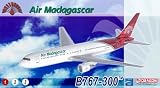DRAGON 55962 - 1/400 scale - Airplanes