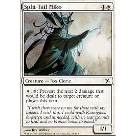 Split-Tail Miko