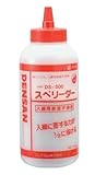デンサン スベリーダー DS-500