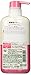 Naive Peach Leaf Body Wash by Kracie - 580ml