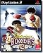 Victorious Boxers 2: Fighting Spirit