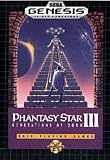  : Phantasy Star III