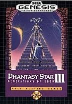 Phantasy Star III