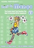 Kanji de Manga 5