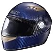 GLX Snell Full Face Motorcycle Street Helmet Carbon Blue X-Large