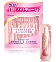 suisai（スイサイ）プレミオリティ ナイトビューティヴェール（美容液パック） 1ml×16包