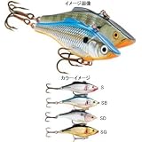 Rapala Rattlin 04 Fishing Lure - Silver Blue 2