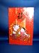 Gift Bag -- Chinese Red Envelops - 10 envelops, Brand and Design Varies