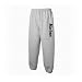 Marines Sweat Pants - Authentic Military Style Physical Training Sweat Pants in Gray