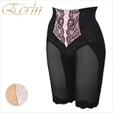 Elle Rose エルローズ エクラン ロングガードル ブラック 90