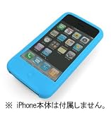 iPhone 3G用シリコンジャケット(ブルー) RT-P1C3/A