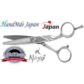 Ninja X-Treme Made In Japan Professional Hairdressing Scissors 5.5''