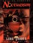 Nocturnum: Long Shades (Call of Cthulhu) (Vol 1)