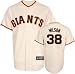 MLB Men's San Francisco Giants Brian Wilson Ivory Home Short Sleeve 6 Button Synthetic Replica Baseball Jersey (Ivory, Medium)