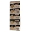 Energizer CR1632 Button...
