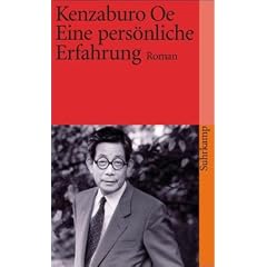 Eine pers�nliche Erfahrung: Roman (suhrkamp taschenbuch)