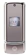 Motorola KRZR K1 Unlocked Phone with 2 MP Camera, MP3/Video Player, and MicroSD Slot--International Version with Warranty (Silver)