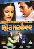 Ajanabee [DVD] [1974]