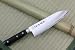 Kanetsune Santoku Super Gold Kc133 Kitchen Knife 6.5inch Blade Black Laminated Wood Handle