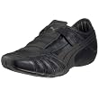 PUMA v5.10 IT KIDS Indoor Soccer Shoes