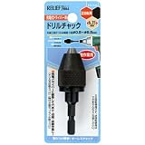 充電式ドライバー用ドリルチャック 29064