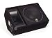Yamaha SM15V Carpeted 15-inch 2 Way Monitor Loudspeaker
