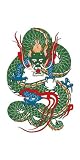 祭化粧　M013　玉龍（小）（8.7cm x 5cm）