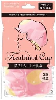 Kokokea treatments cap Pink