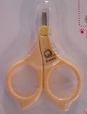 Simba Baby Safety Nail Cutter- Baby Safety Scissors-Manicure Accessory-Easy To Control than Fingernail Clipper-1 pc