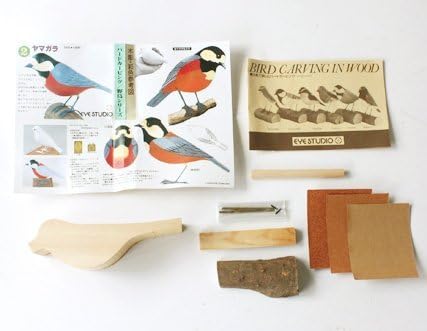Ai studio Woods kingfisher D05 bird carving
