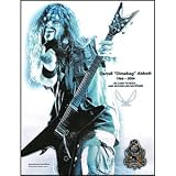Dimebag Darrell - Posters - Domestic