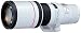 Canon EF40056LU EF400mm f/5.6 L USM Lens