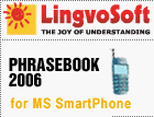 LingvoSoft software PhraseBook 2006 German <-> Russian for MS Smartphone