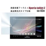 ���i�̏ڍ�