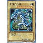 遊戯王カード 【 青眼の白龍 】 DT01-JP001-SR 《デュエルターミナル－シンクロ覚醒》