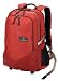 Victorinox Altmont 2.0 Collection Deluxe Laptop Backpack Red